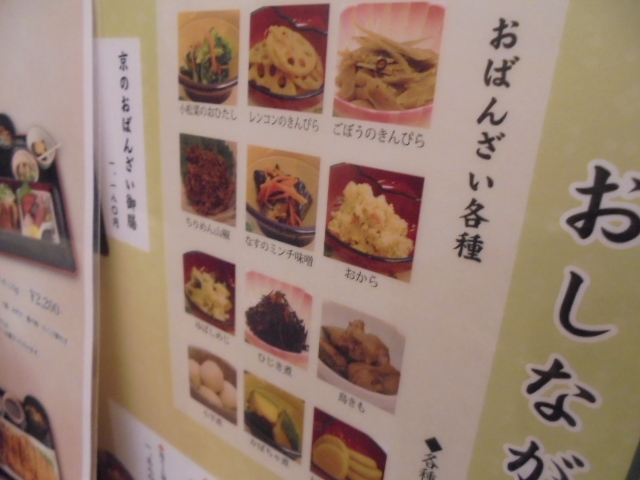 イメージ 6