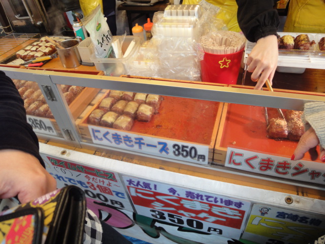 イメージ 2