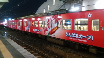 イメージ 2
