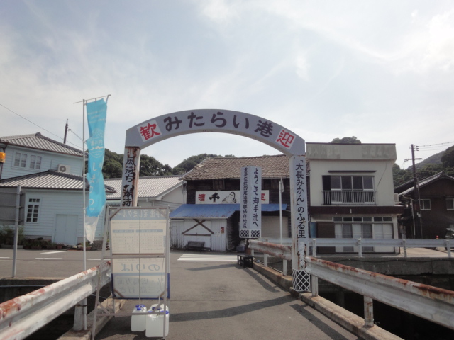 イメージ 13