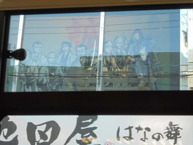イメージ 6