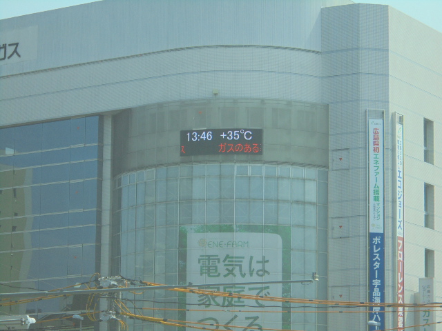 イメージ 5
