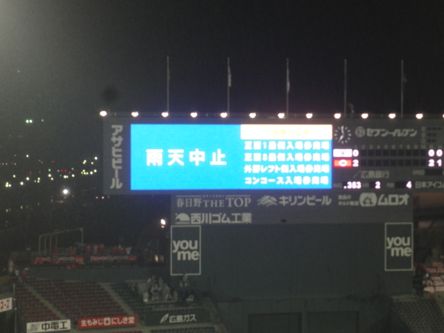 イメージ 5