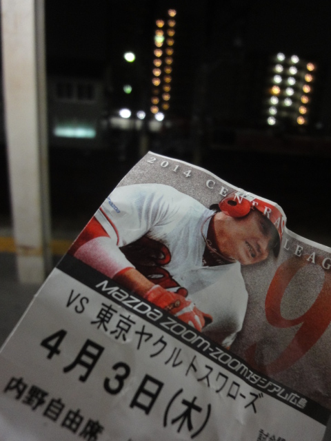 イメージ 7