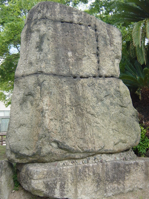 イメージ 2