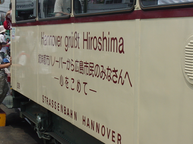 イメージ 4