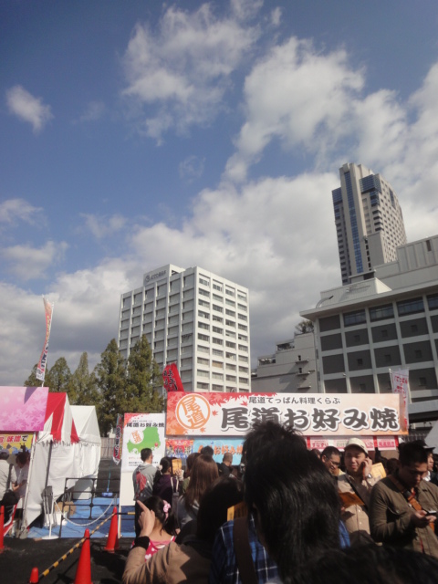 イメージ 3