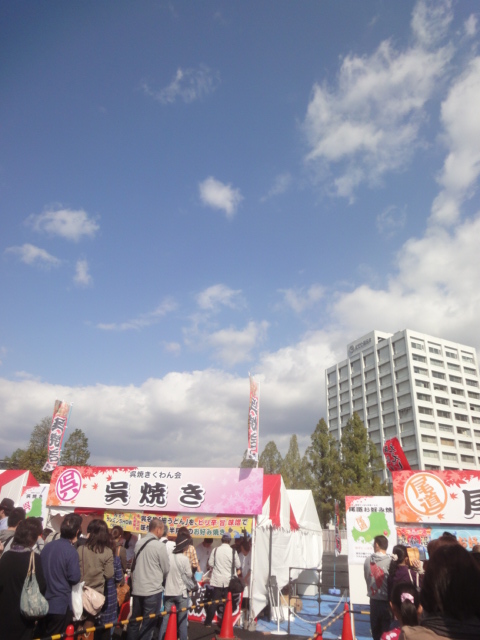 イメージ 4