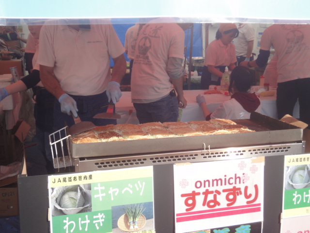 イメージ 6