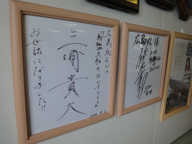 イメージ 5