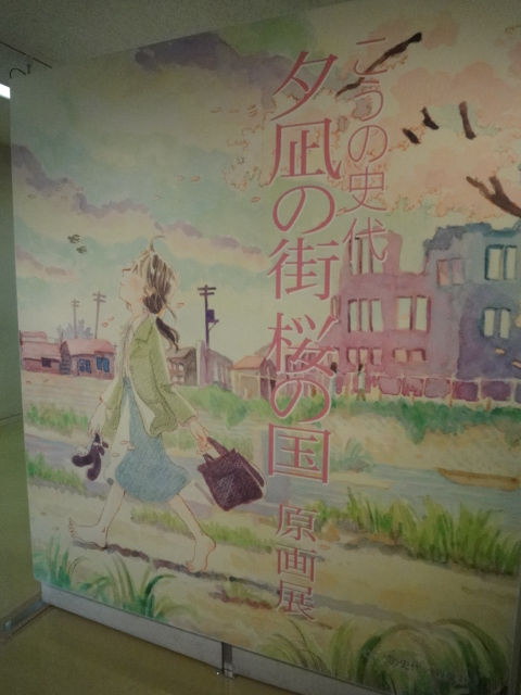 イメージ 4