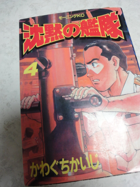 イメージ 1