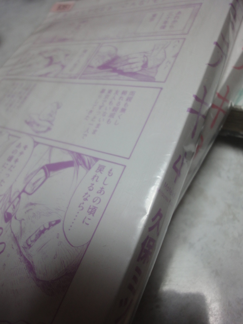 イメージ 1
