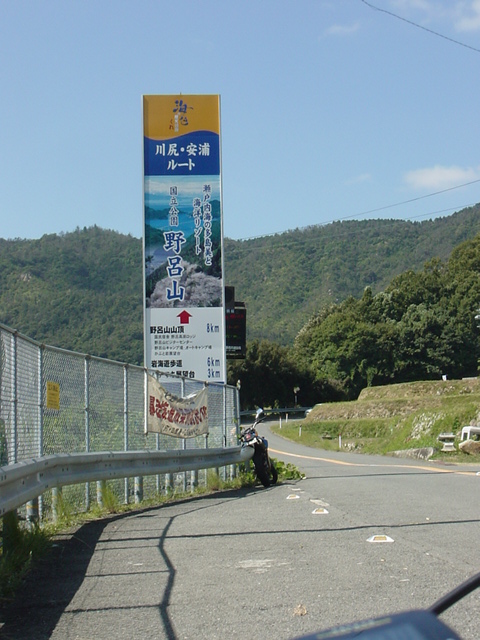 イメージ 3