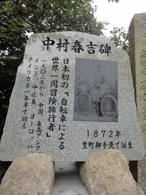 イメージ 3