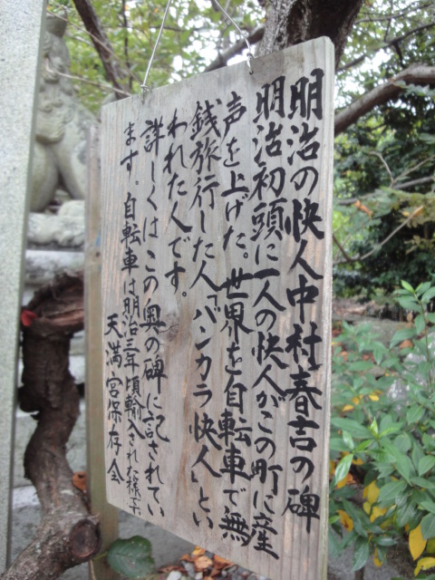 イメージ 4