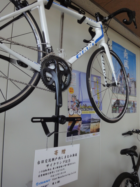 イメージ 5