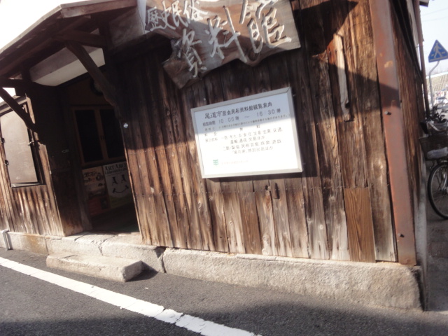 イメージ 12
