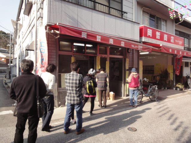 イメージ 10