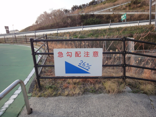 イメージ 11