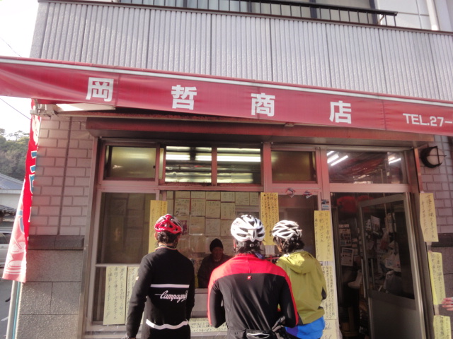 イメージ 5