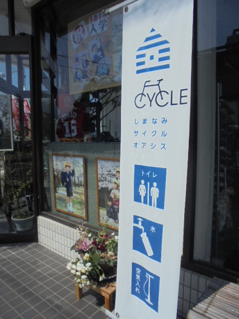 イメージ 7