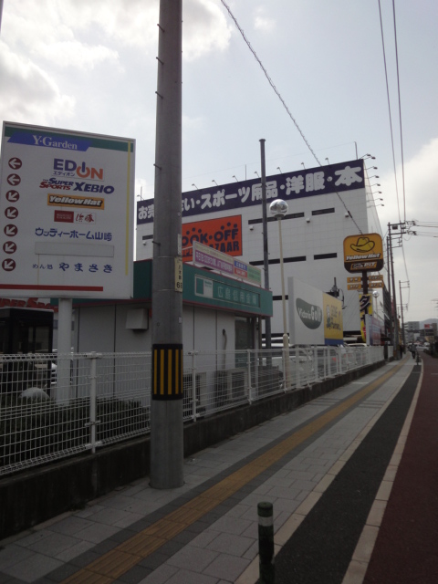 イメージ 2