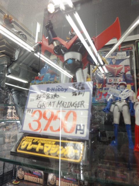 イメージ 3