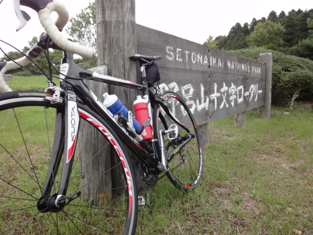イメージ 9