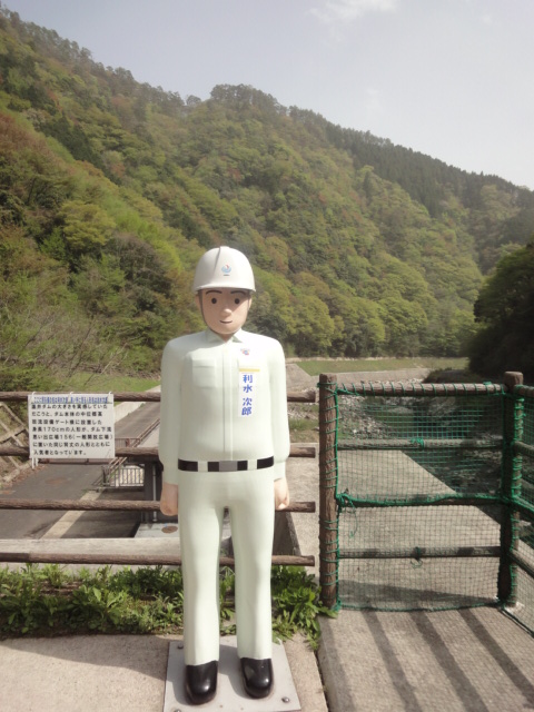 イメージ 8