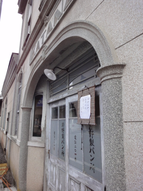 イメージ 2