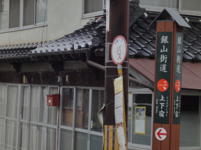 イメージ 8