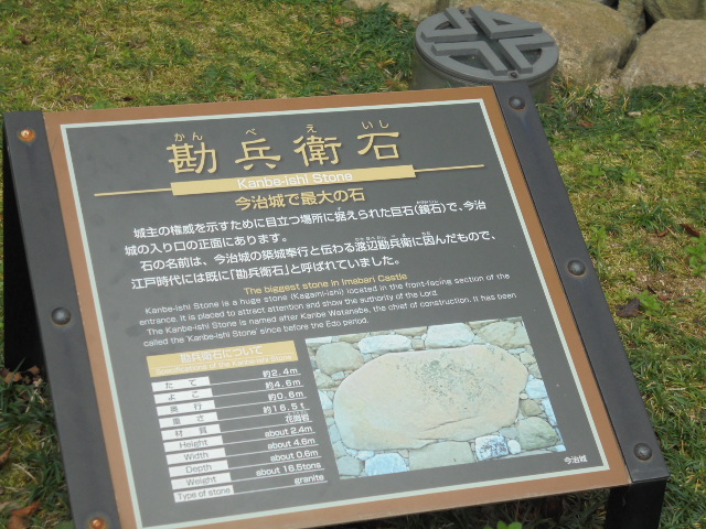 イメージ 9