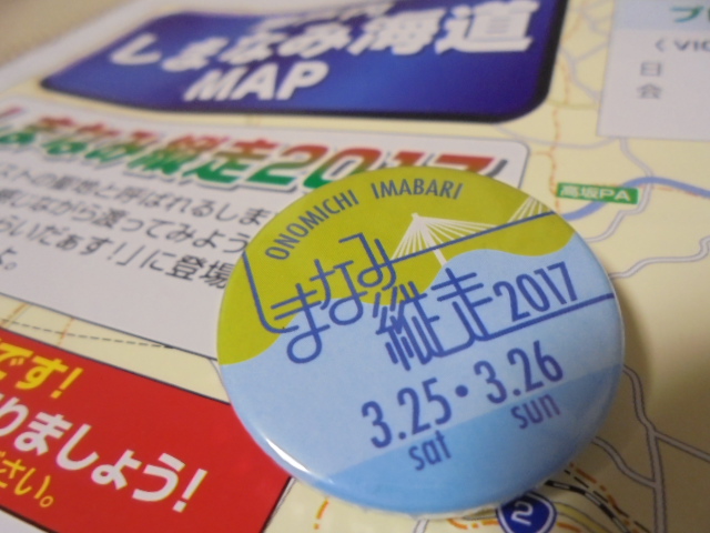 イメージ 14