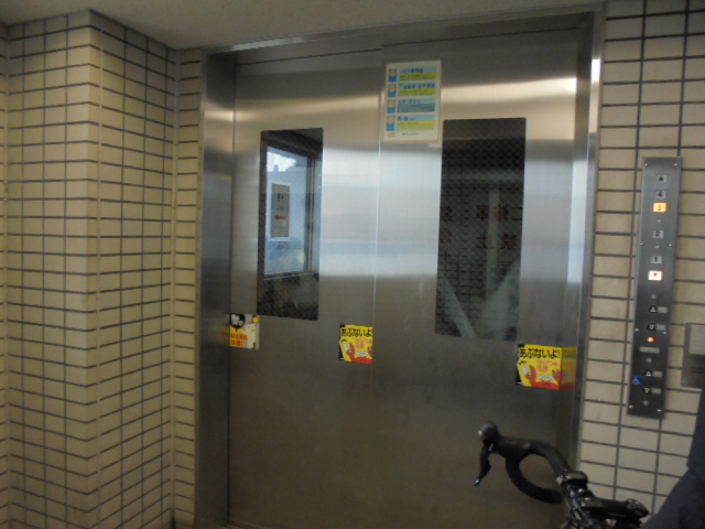 イメージ 3