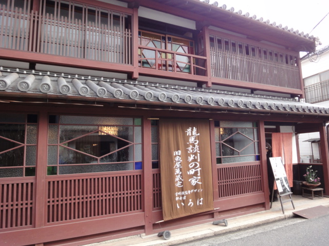 イメージ 8