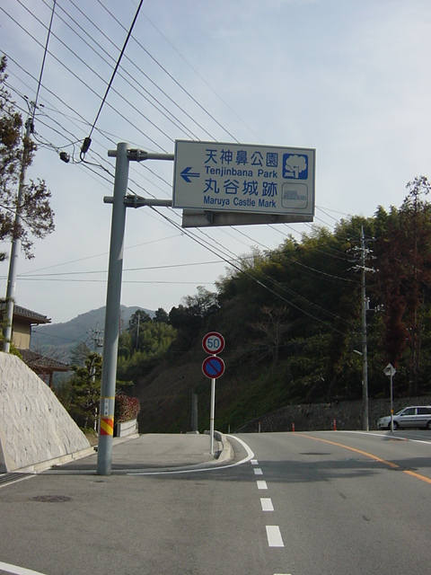 イメージ 1