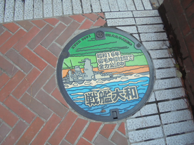 イメージ 3