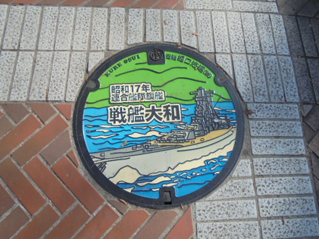イメージ 4