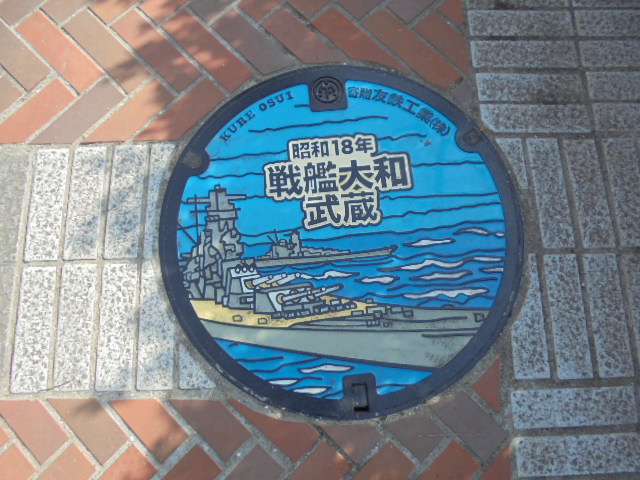 イメージ 5