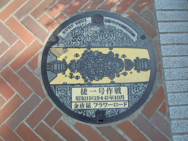 イメージ 7