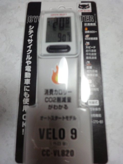 イメージ 1