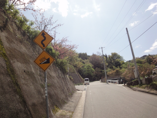 イメージ 8