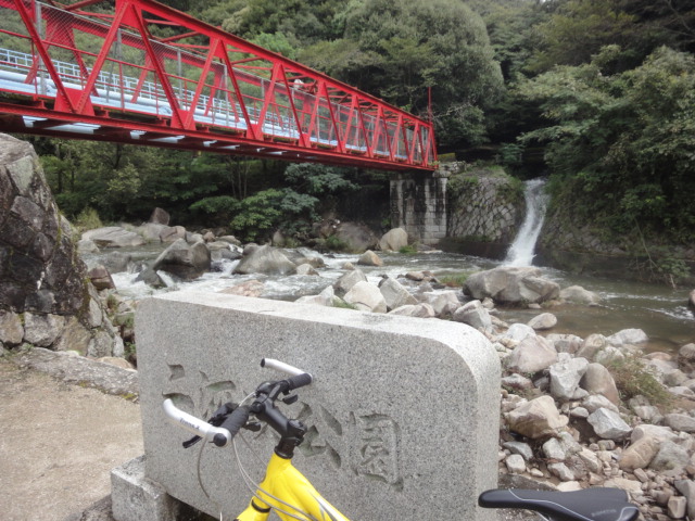 イメージ 3