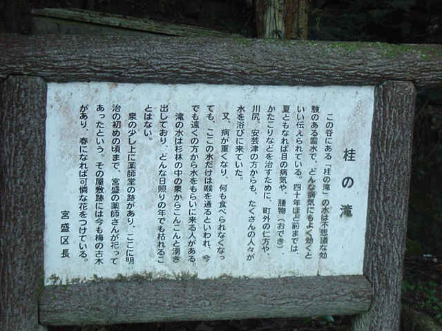 イメージ 3