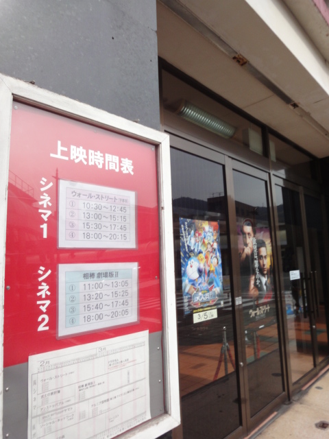 イメージ 7