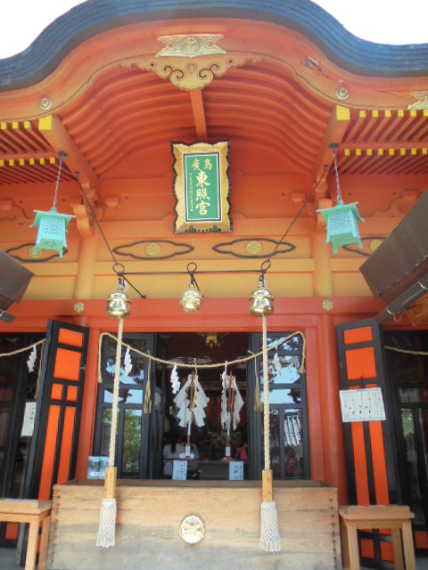 イメージ 3
