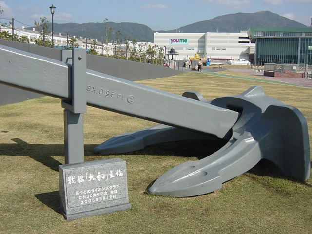 イメージ 1