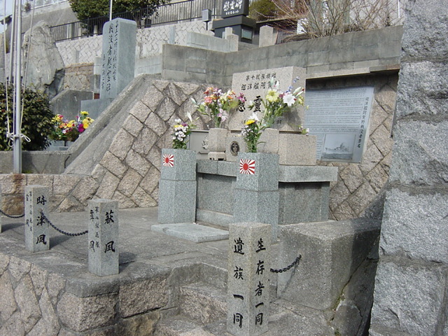 イメージ 3