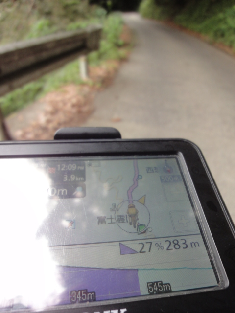 イメージ 7